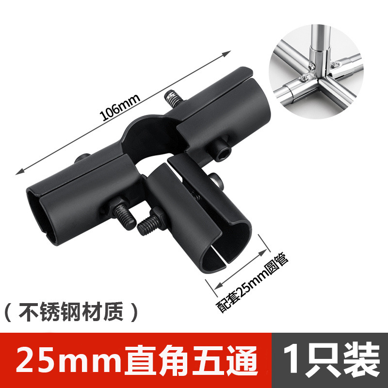 溶接不要鋼管接続部品エルボ三方展示架花架ハンガー角管継手ステンレス円管固定具