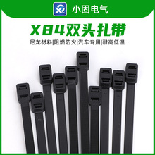 7.6*300MM�p�^����  ��܇���� ��������