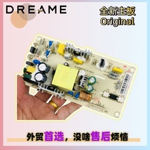 ׷ҒL20 ultra/L30ultraߵؙCۺվԴ岻ͨ늾SԴ