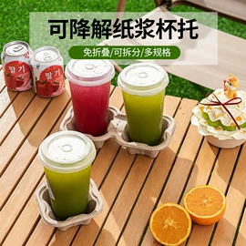 可降解餐具;一次性刀叉勺;一次性碗碟