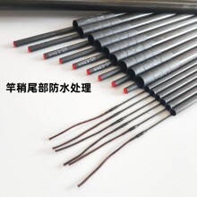 ?大五節1-2節釣魚竿配節魚竿二節大五節配節高碳配節竿稍1-2節竿