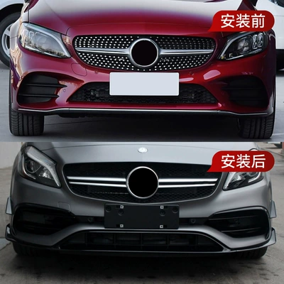 Big Surrounded, A-Class W176 A45 Amg Dedicated