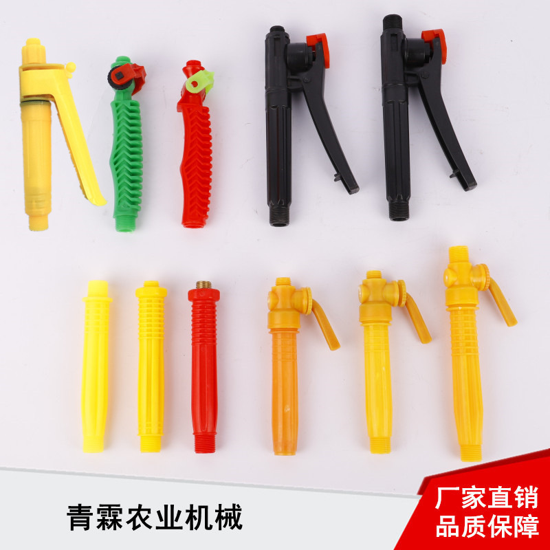 Sprayer through handle plastic switch handle sprayer accessories