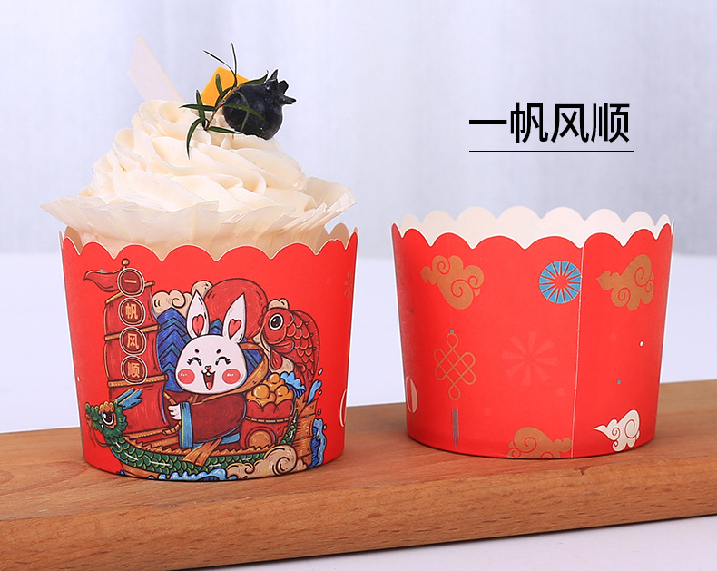 纸杯 (30).jpg
