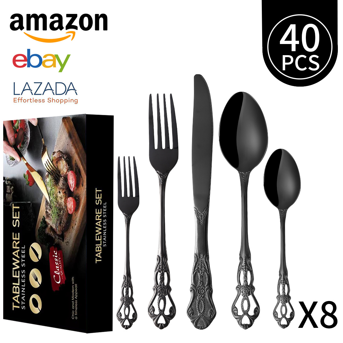 블랙 40피스 세트 / 8인용