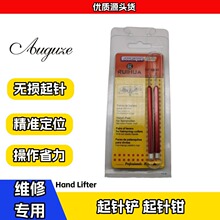 �ޱ����� ���a5430 �tɫ����P ����Q �νz�A���b�˗U �b����