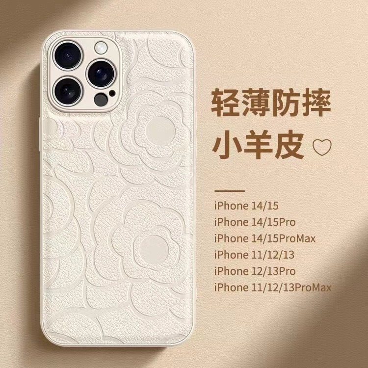 Apple 17Promax Mobile Phone Case Iphone16Pro Leather Camellia All-Inclusive Anti-Fall 15/14 Protective Case