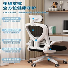 ������ѧϰ�λ����幤ѧת�ξ����������������μ��ð칫��ְԱ��