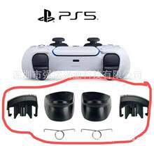 ���S�F؛PS5-010�ֱ�R2L2R1L1������Q020��Q030����
