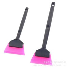 尚友汽车贴膜工具TPU车衣牛筋刮板玻璃膜小三角车窗牛津小胶刮条