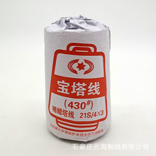 �ӱ��S��ֱؔ���bӆ���n�������޾��{�CϞ����ˇ�bӆ���bӆ�K