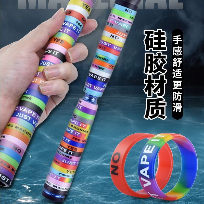 Cinturón que absorbe el sudor caña de pescar mango de bobinado con anillo de rejilla forzado mango de anillo antideslizante de silicona cinturón de bobinado varilla de mano cubierta de la manija pegamento de mano resistente a las caídas