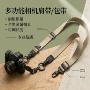两用二合一双扣挂脖背带