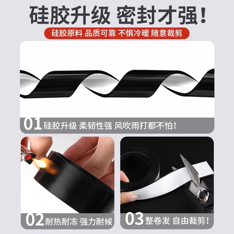Black silicone strip 3M self-adhesive high temperature resistant anti-aging environmental protection non-slip shock absorption wear-resistant silicone rubber sealing strip gasket