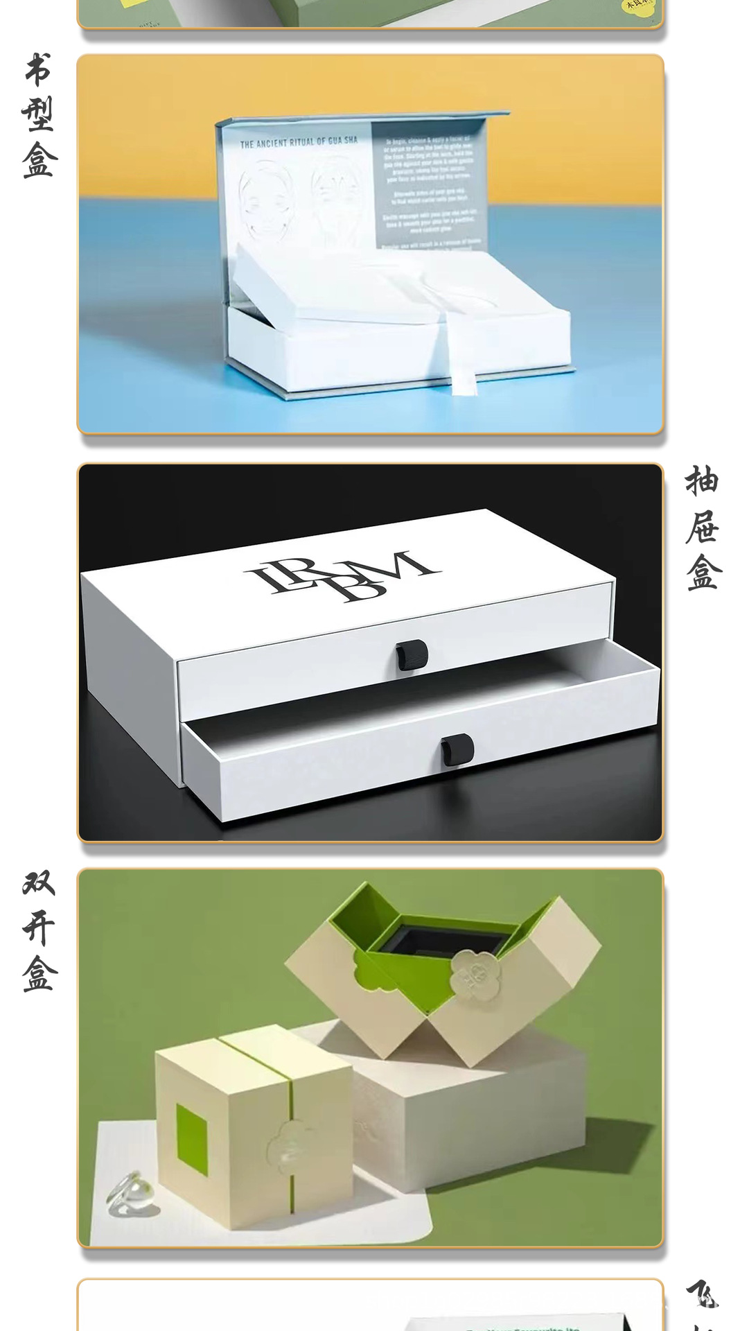 O1CN01vvKylt1nYlmx4xhGZ_!!2217793685102-0-cib.jpg?__r__=1748787127859