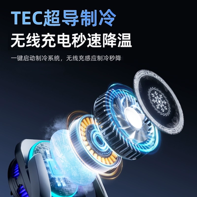 Car Wireless Charging Car Navigation – Car phone holder