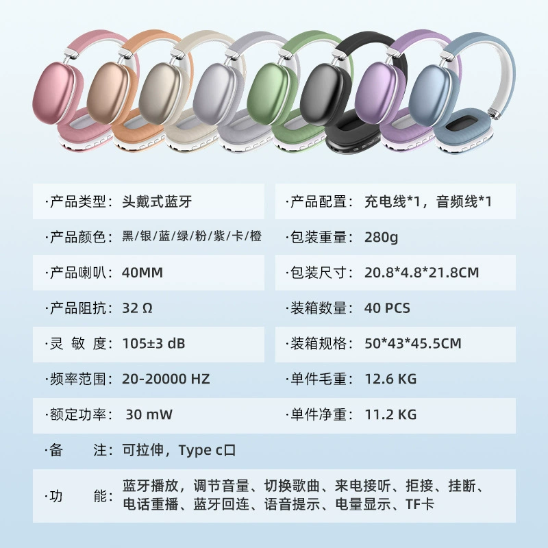 Трансграничная горячая беспроводная Bluetooth-гарнитура Huaqiangbei TEX-T9, оптовый мобильный телефон с длительным сроком службы батареи