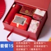 New red square box 15-19.5x19.5x9cm