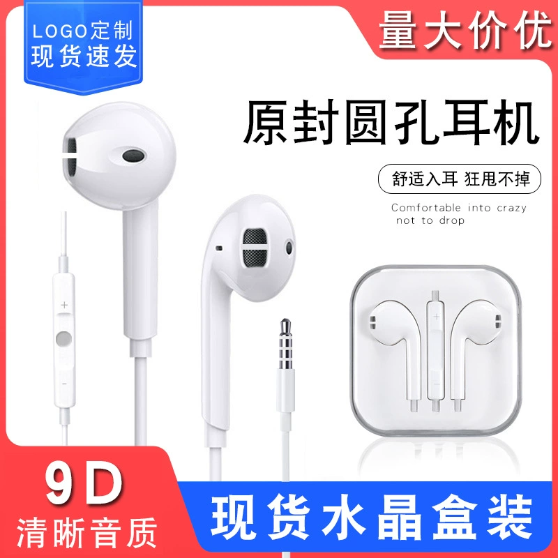 Yichuang's Subwoofer In-Ear Wired Headset Wire Control with Mac for Huawei Android type-c Phone Headset