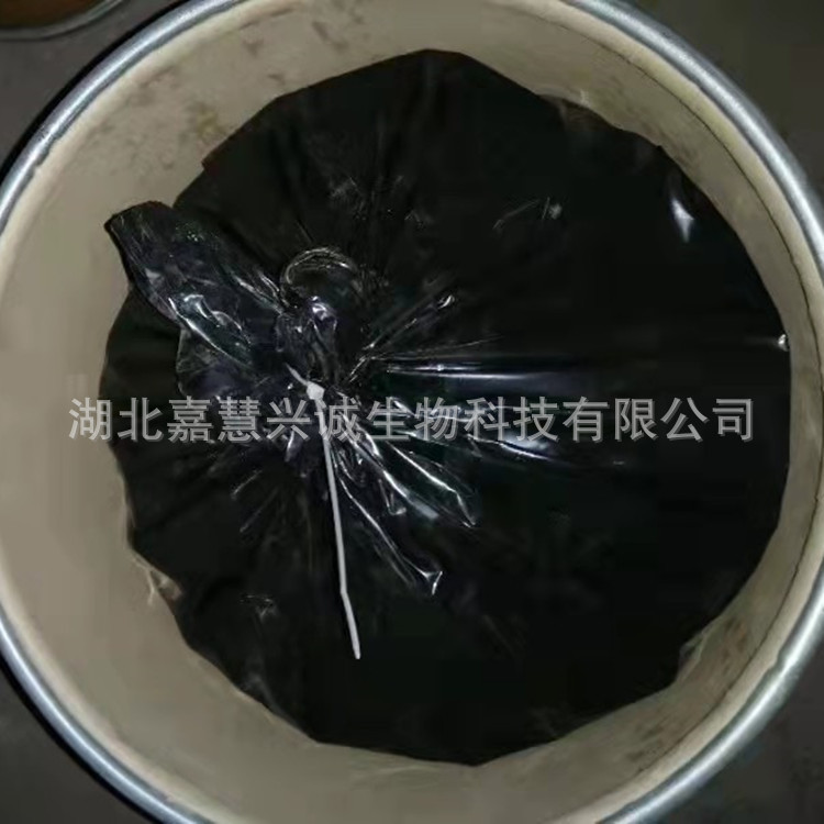 2-氯-6-三氯甲基吡啶 CAS：1929-82-4 含量98%上 现货销售可分装