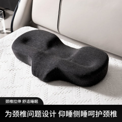 メーカーの蝶形睡眠用頚椎枕家庭用成人首保護枕がゆっくりと弾む快適な首保護枕卸売り