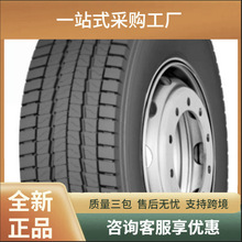 \KUMHO12R22.5-18PRж;ȫ݆λAʯ܇TBR݆̥