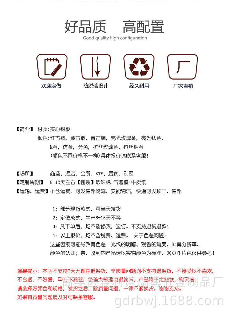 古铜色雕刻门把手中式玻璃门木门把手实心铝板定制对装