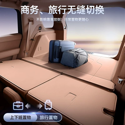 accessories, full-cover trunk mat — Trunk Mat