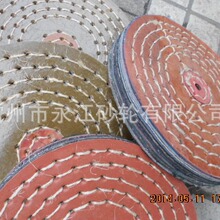 350*50��t䓼�Ӳ��݆  14*2Ӳ��݆ �Lɰ��݆ �z����݆ �龀��݆