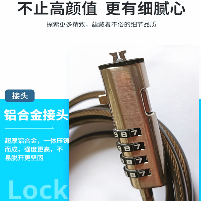 QQ图片20221118085221