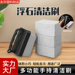 ��ʯ�坍ˢ���ß��������坍�u�͸ߜ��坍�u�����ܸ�ʯ�坍����