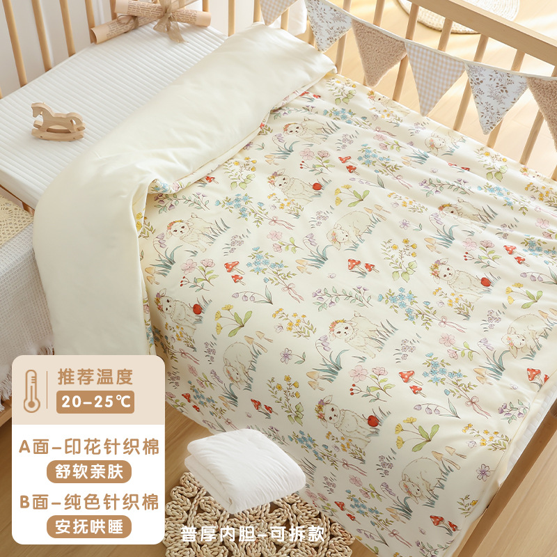 화콩왕-두꺼운 면 스타일-상온 18-25 ℃