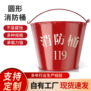 �Ӻ�tɫ�FƤ�����AͰ ����վ���؜���bɳͰ �����z������