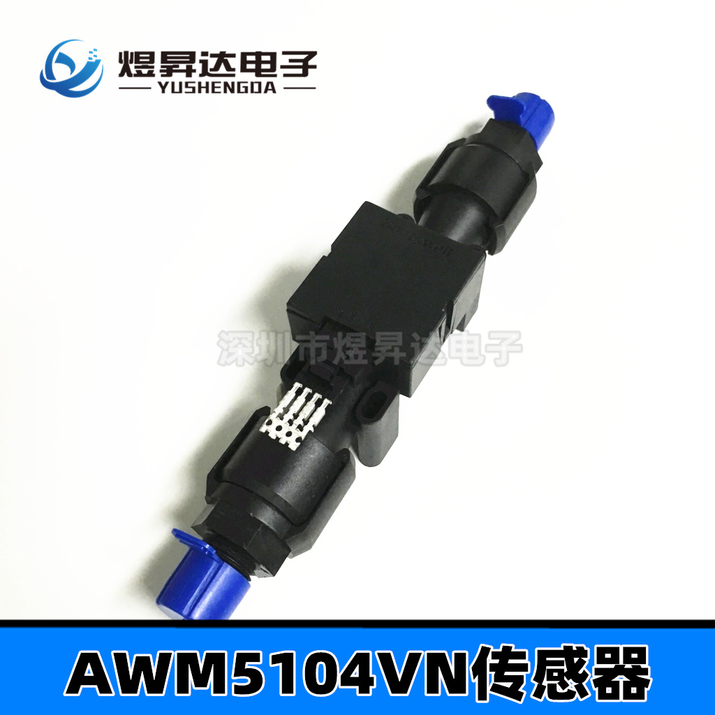 AWM5104VN流量传感器HONEYWELL霍尼韦尔流量计