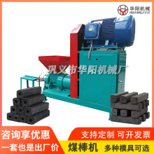 ú���ú��ú��݁���͙C�m̿�X�\�������V��F�C�ɷ۵V�ۉ���C