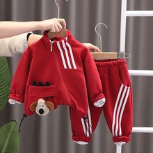 男童春秋套装帅气婴幼儿童两件套0-5岁中小童春款运动小孩衣服潮2