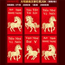 Խ���Ŀ羳���l2026�R����S���t���¿����ꉺ�q��ͨ��Ф���Ƿ�