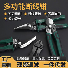 �FƤ���FƤ�F�幤�I�����������Ǽ��Ӷ๦�܏������ٺ��ռ��F�z�Q