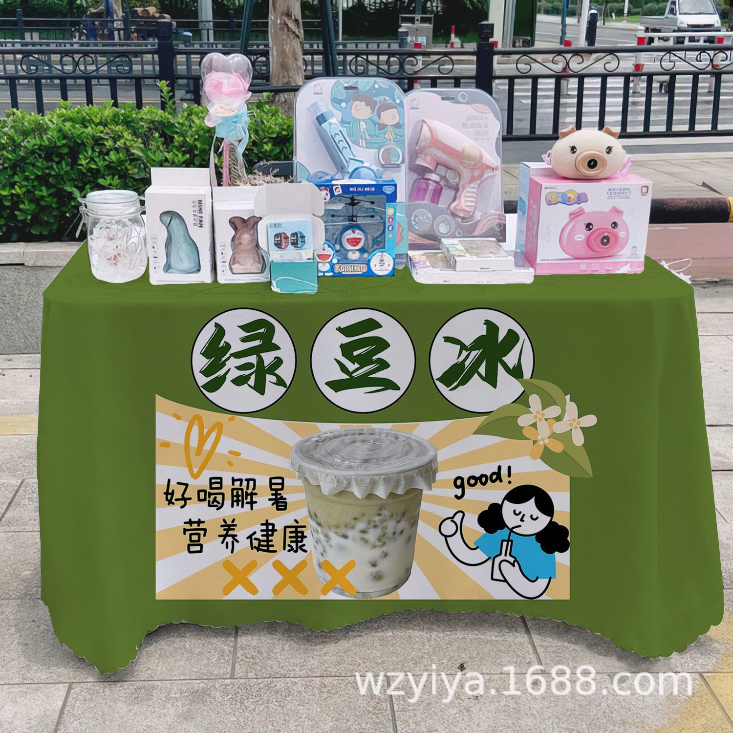 Mantel de hielo de frijol mungo helado