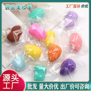 ���l�����y��OPP���������b�H�w���Jˮ��б�зۓ�ɝ���û��yƷ