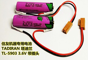 ȫ��ԭ�b�����mTadiran TL-5903 3.6V AA ס�љC������늳؎����^