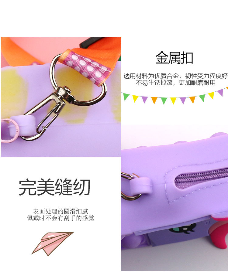 刘海花朵独角兽详情页_09