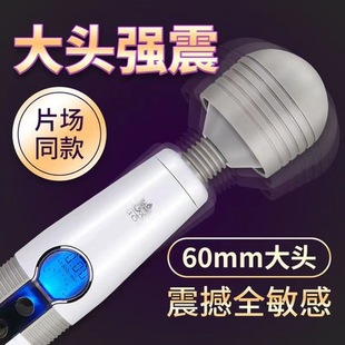 �_��LG818Һ��AV���Ӱ���Ħ����ο��LG810 Ů�ó�����Ȥ��Ʒ���l