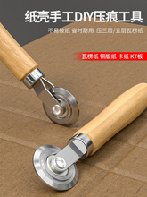����݆���䉺�������㼈�ۼ������քӝL݆��������kt�剺�ۙC