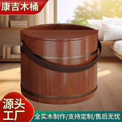 香柏の木の手提げは足の木の桶を浸します。