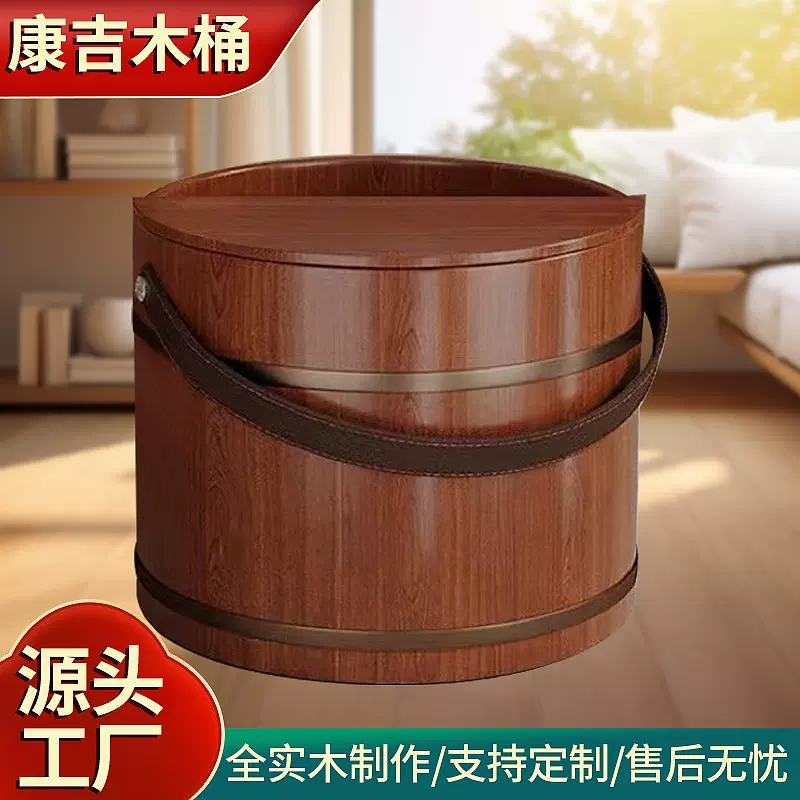 香柏木手提泡脚木桶成人足疗洗脚木盆家用实木加厚泡脚足浴盆批发