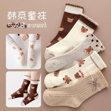 ����Ʒ�����ͯ�m��Ůͯ�m����Ͳ�m������Ů���ﶬ����߅�����m