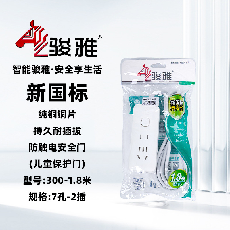 enchufe inteligente casero usb poroso enchufe multi-enchufe de alta potencia tablero de conexión multifuncional enchufe de fila de escritorio