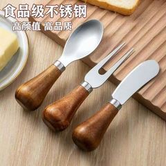 Butter knife three-piece set of cheese knife household stainless steel potato purifier garlic purifier taro paste mashing tool