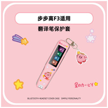 �m�ò�����F3���g�P������ͨ���o��͸���~�䷭�g�P���o�⚤��ˤ